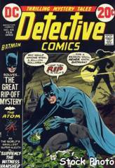 Detective Comics #432 © February 1973 DC Comics